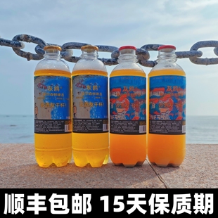 灰鸥皮尔森鲜啤2瓶+德式小麦2瓶（1升×4瓶）保质期15天，需冷藏