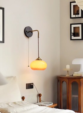 奶油风卧室床头壁灯中古intge侘寂复古阳台过道走廊背景墙灯具