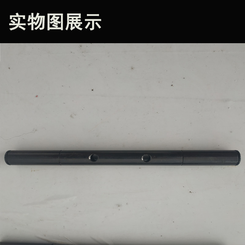 FXJ封箱机动轴调整轴华侨自动封箱机阿凡佬FJ