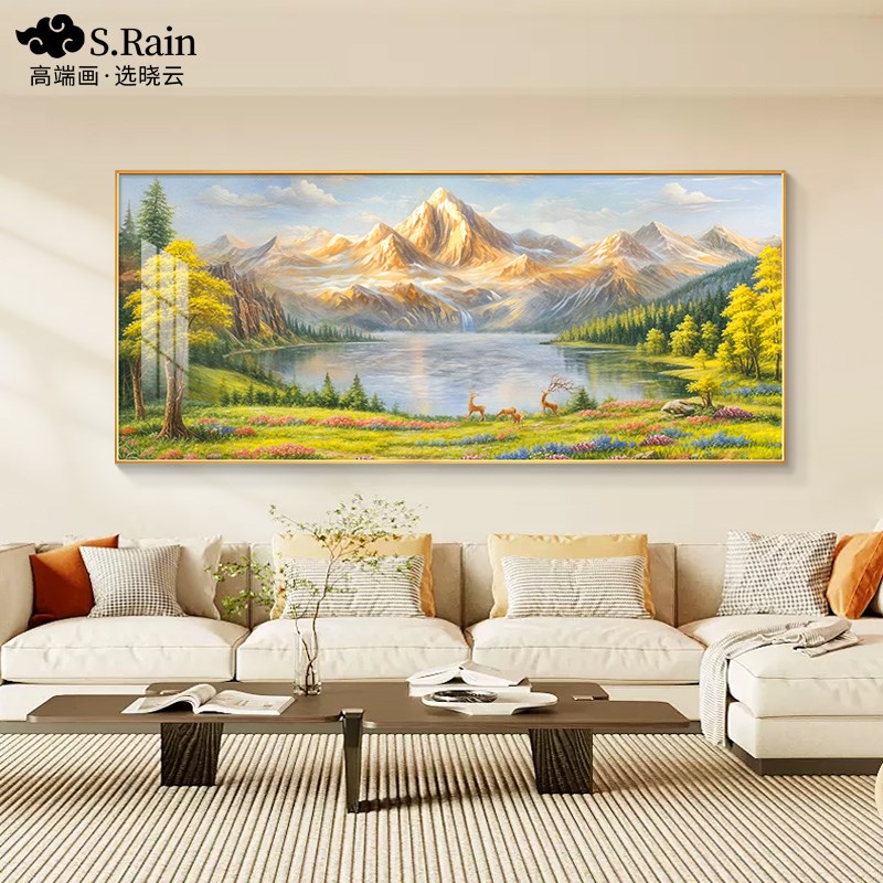聚宝盆山水画日照金山客厅装饰画沙发背景墙壁挂画靠山图手绘油画图片