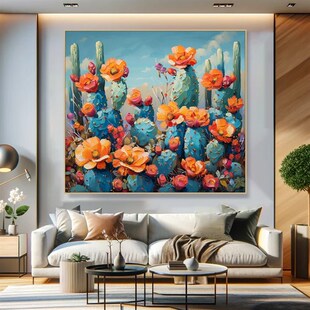 大芬村纯手绘油画抽象仙掌卉客厅装饰画儿童房卧室肌理感挂画