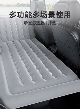 Jee指南者自由光自由客汽车载充气床垫后排后备箱睡垫气垫