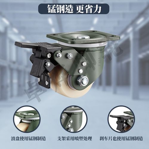 卓烨锰钢脚轮2寸重型耐磨低重心尼龙万向轮定向轮刹车轮子