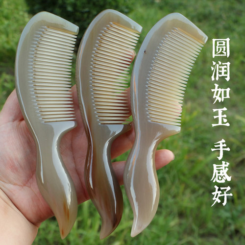 天然白牛角桃心按摩梳子防静电 密齿细齿直发梳 护养发梳 精品角