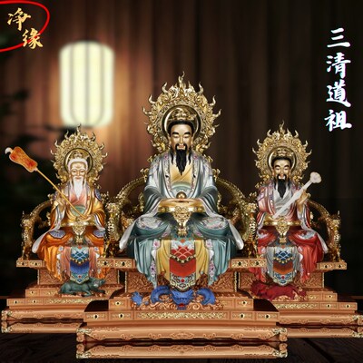 新款道祖神像像汉白玉太上老君神像神像供奉
