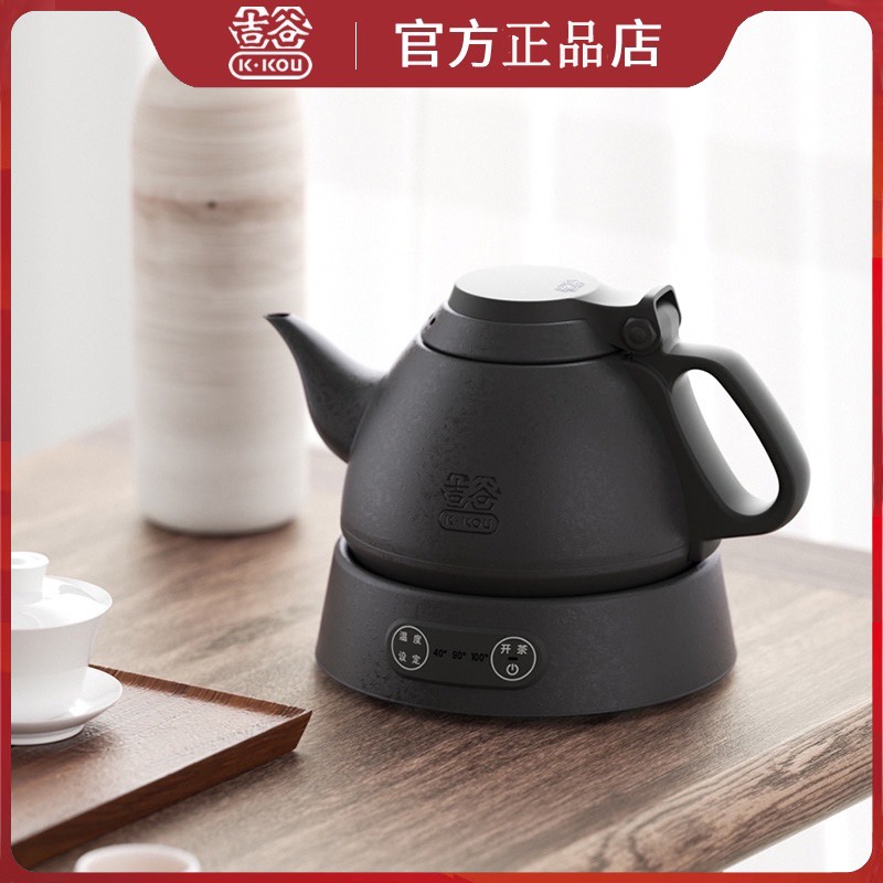 吉谷茶道烧水壶恒温全自动电水壶小型开水壶办公室自动断电ta008