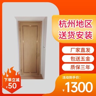 杭州木门定制卧室门实木复合烤漆门白色室内木门门烤漆门