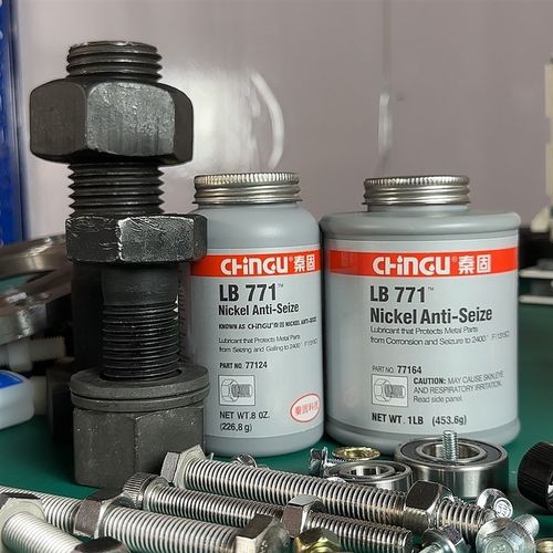 L77高温抗咬合剂77螺纹螺栓齿轮防卡剂 防生锈 润滑剂