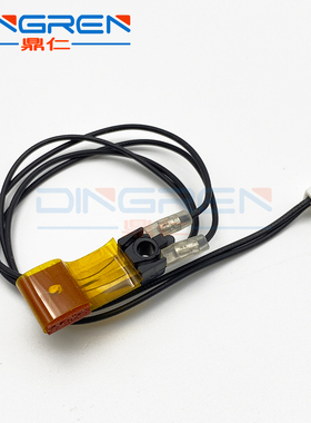 适用 柯尼卡美能达 BH 184 185 185e 6180 热敏电阻 震旦AD 161 1