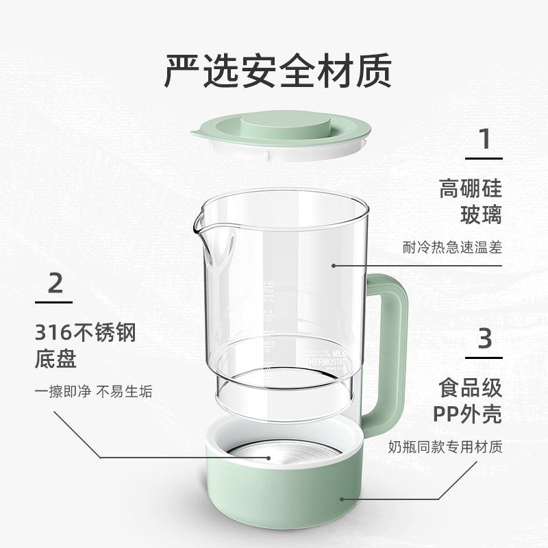 大嘴鸭全玻璃恒温壶调奶器热水壶配件水壶恒温热水壶大容量1.3L