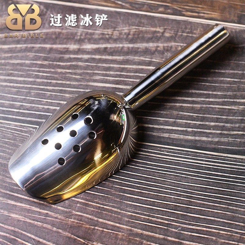 酒吧调酒冰铲带孔冰铲漏网铲子冰块铲子冰水铲子,厨房/烹饪用具,全套勺铲,淘宝优惠券,粉丝福利购,淘宝优惠卷