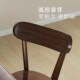 实木餐椅客厅现代餐椅休闲靠背侘寂风洽谈茶桌椅