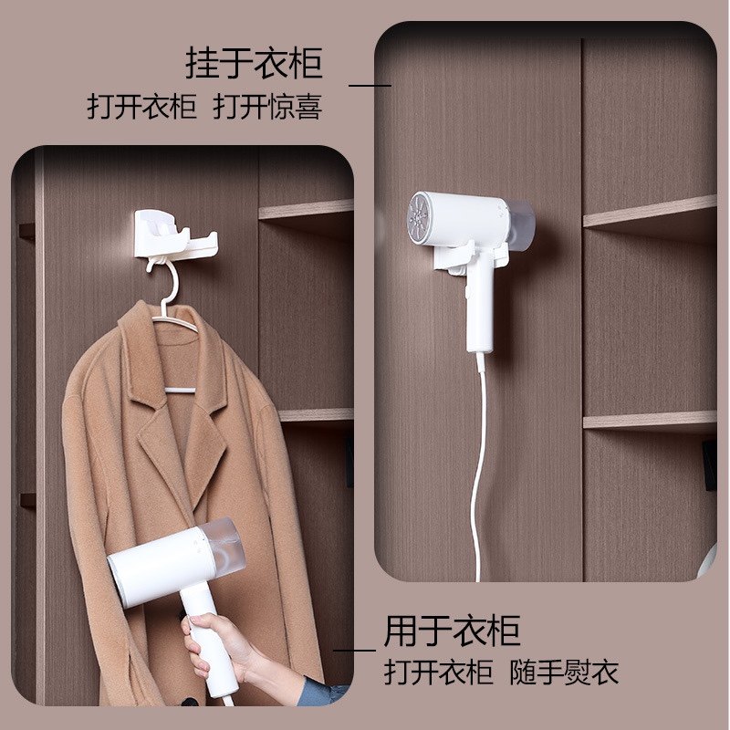 手持挂烫小型熨斗壁挂蒸汽刷旅行熨烫大功率