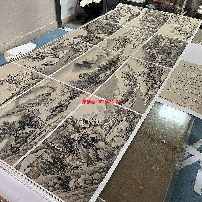 明沈周山水画册名家风景国画真迹微喷复制装饰画临摹学习