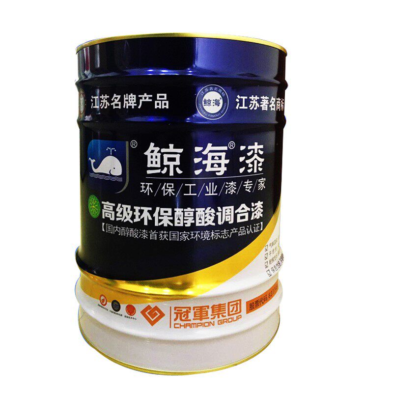 鲸海牌油漆 醇酸船用漆 船壳漆防腐漆 级环保醇酸漆 公斤桶