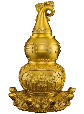黄铜天医葫芦九龟阵摆件化解五黄二黑卧室纯客厅摆件开盖开口空心