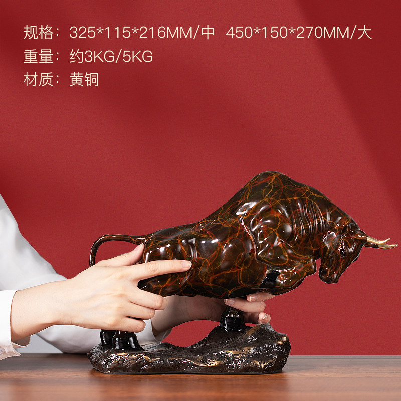 朱炳仁铜大展宏图客厅装饰牛摆件办公桌摆件铜工艺品送人艺术礼品