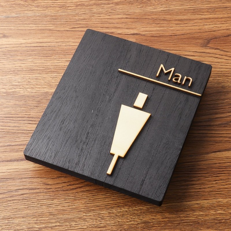 实木木质中式复古男女洗手间门牌卫生间标识牌厕所标牌标示标志指