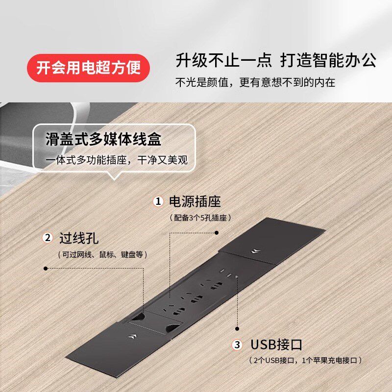 会议桌长桌现代洽谈培训桌会议室桌椅长条桌工作台大桌子