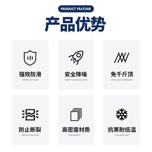 志恒合金钢防滑链越野车皮卡轿车面包车降噪伤胎雪地轮胎链