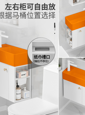 小户型挂墙式实木浴室柜左右橙色盆洗漱台迷你洗手池洗手盆脸面盆