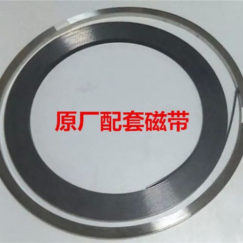 红外线桥切机压铸机磁栅尺磁尺镗床双头锯磁条inatech/mtsh100c头