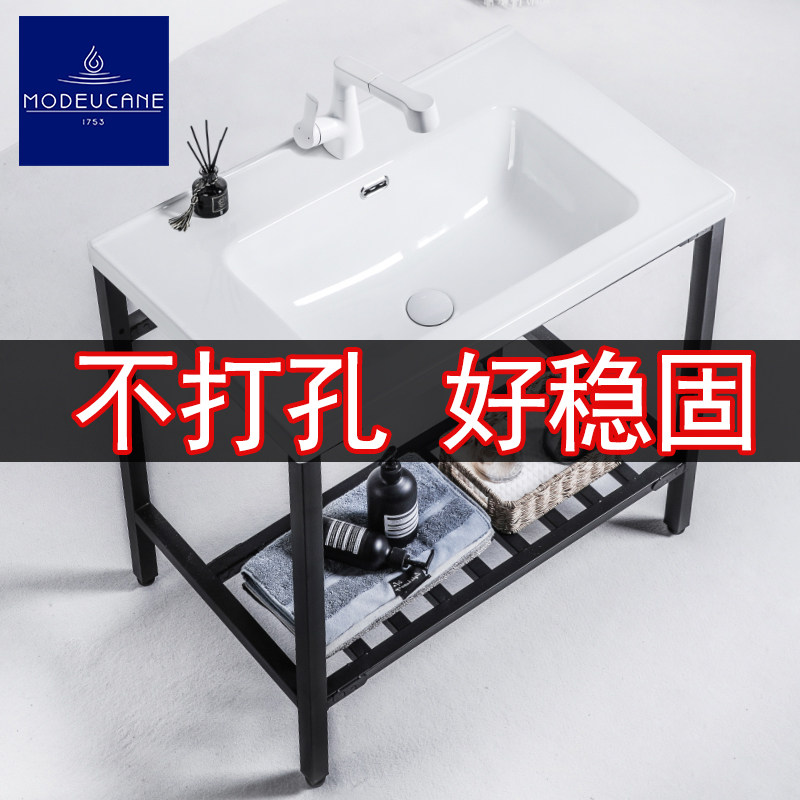 莫德卡恩MODEUCNE 槽深5cm落地洗手盆一体家用卫生间加深洗脸盆