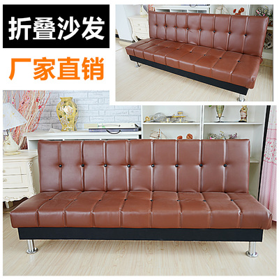 租房小沙发皮革折叠床整装两用小户型懒人三人客厅U皮沙发床