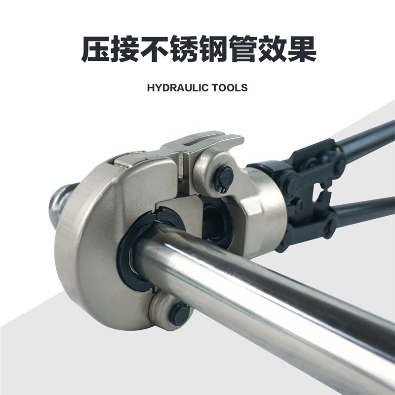 CW2/15电缆压线钳薄壁不锈钢卡压钳 铝塑管手动机械式压管钳