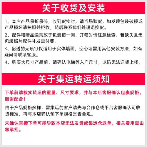 ndlnd蝴蝶毛毡板墙贴创意diy照片墙留言板客厅玄关墙面装饰画免打