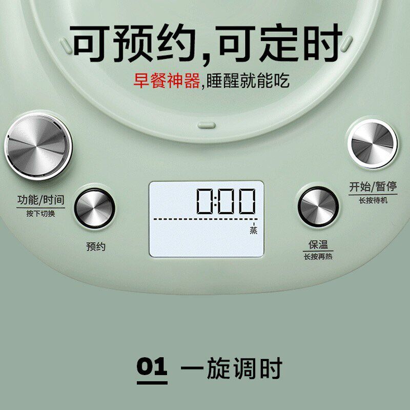 北鼎养生壶K165家用多功能全自动玻璃壶电炖煮花茶壶可预约燕窝壶