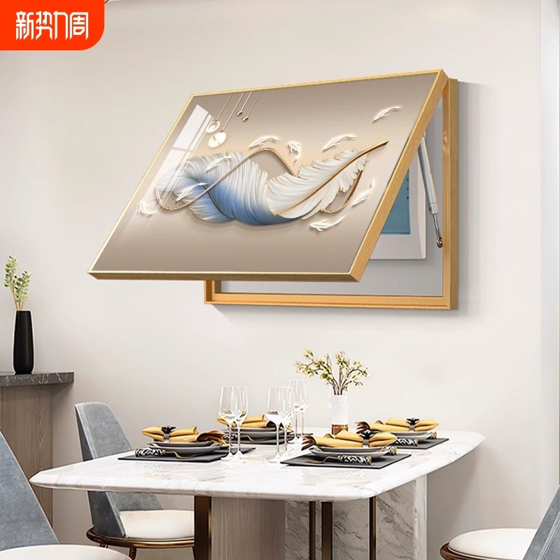 轻奢电表箱装饰画餐厅配电箱遮盒画开关电闸箱电表盒免打孔挂画图片