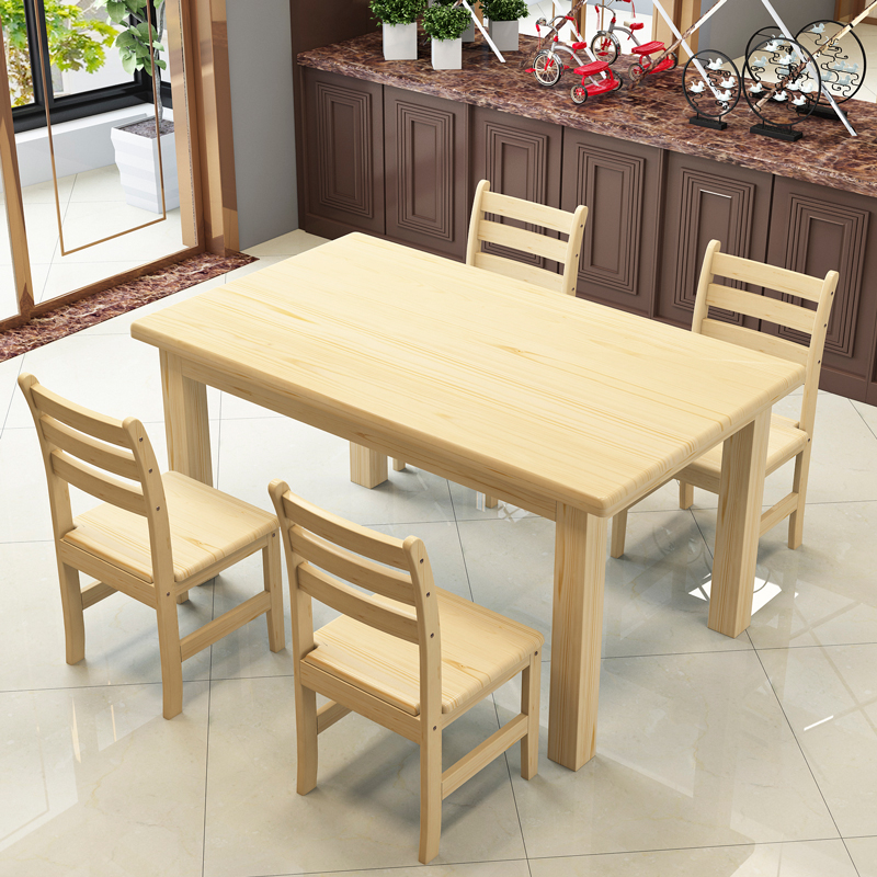 现代实木餐桌椅装长桌小户型一桌四椅实木家具