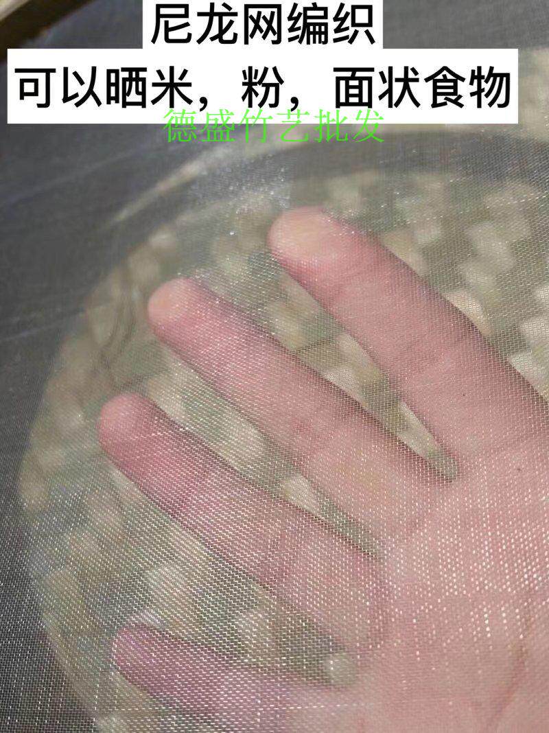 筛子面粉筛面筛子木筛子圆箩面筛子木箩木筛子筛子木箩筛面箩
