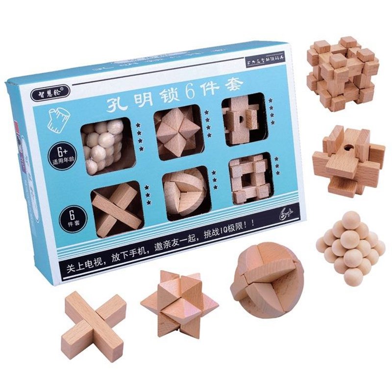 厂价直供孔明锁六件 鲁班锁木制解锁装儿童学生定制