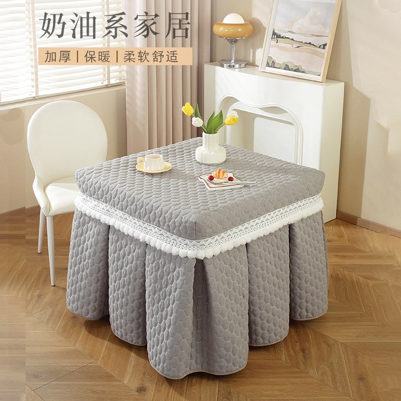 烤火桌罩长方形电炉罩烤火罩奶油风茶几桌布电暖炉桌子罩烤火被