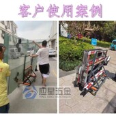 应星五金新型推车搬运瓷砖重型四轮手推车