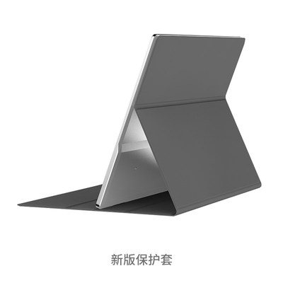 DUN大上科技墨水屏显示器平板保护专拍