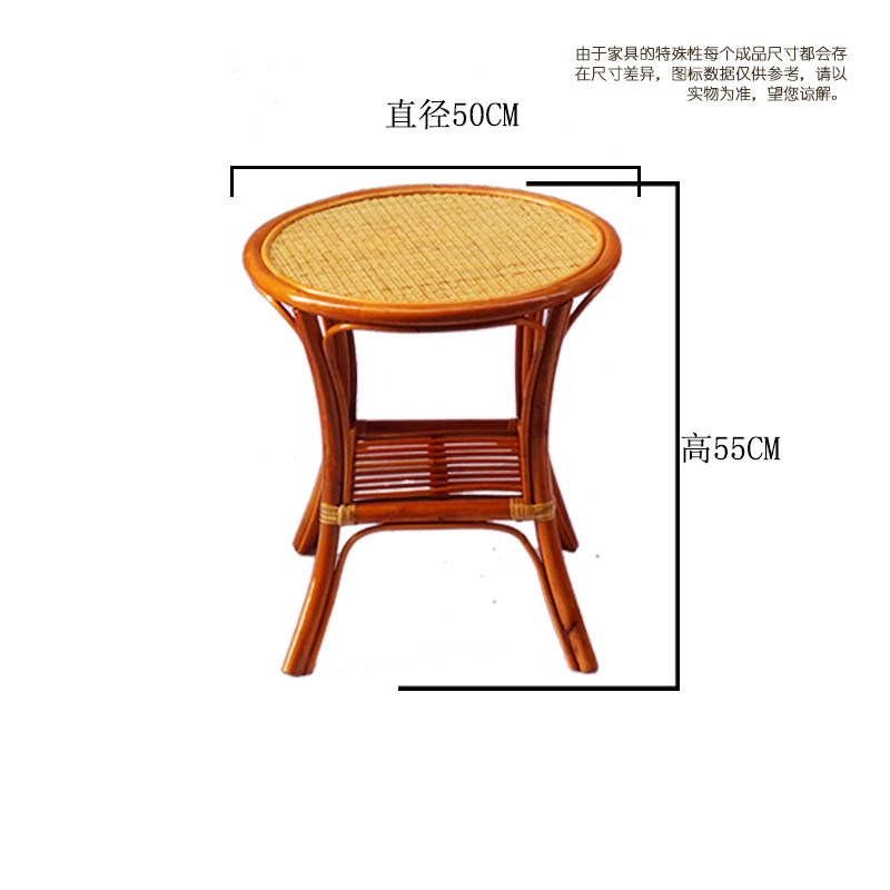 真藤茶几圆台阳台桌子老式家用圆形椅凳件,住宅家具,阳台桌,淘宝优惠券,粉丝福利购,淘宝优惠卷
