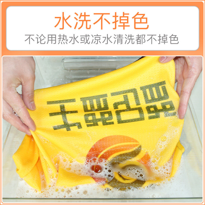 足疗沙发巾件二件足浴美甲修脚按摩床垫防滑印字
