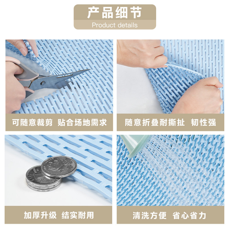 浴室地毯塑料胶疏水隔水防滑脚踏垫洗澡间公厕污地垫子