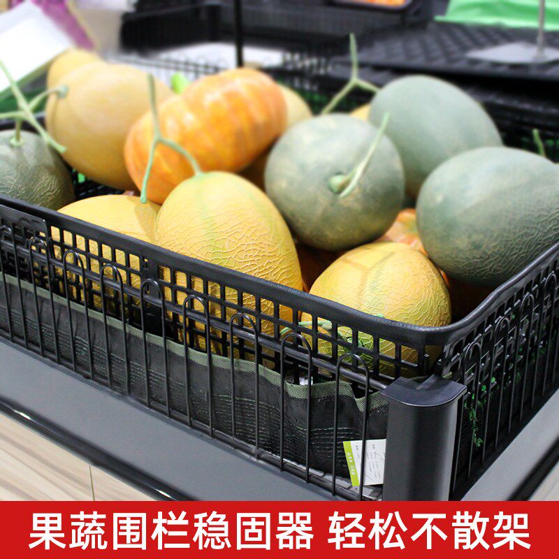 水果护栏压条超市生鲜隔板果蔬围栏卡条内置 型钢片定型橡胶压条