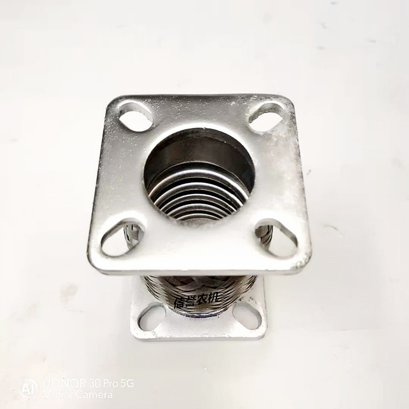 拖拉机排气管减震软连接单缸两孔宁波三孔东风福田减震底座