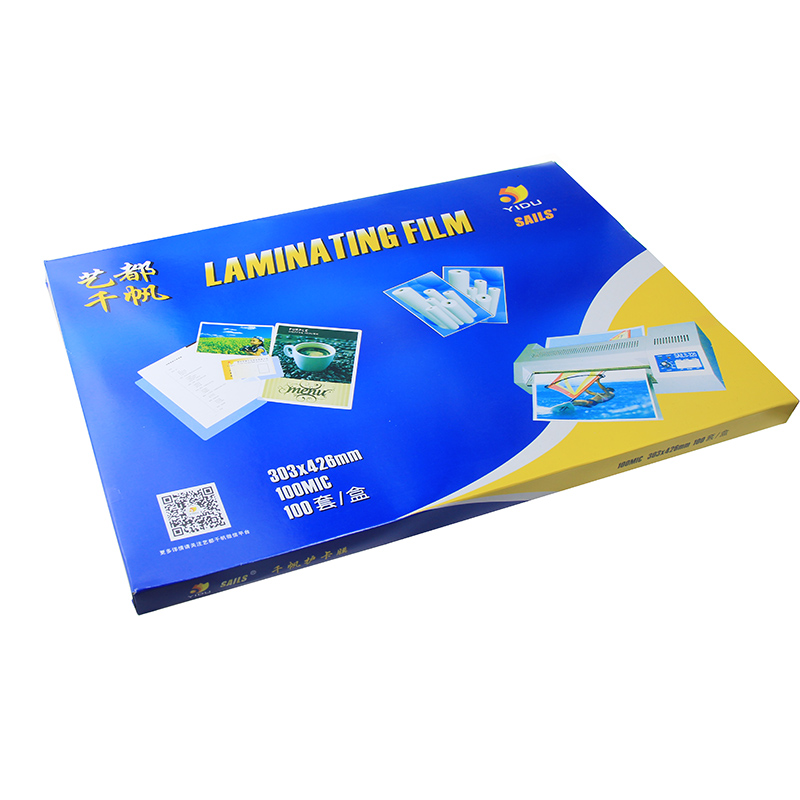 塑封膜10C丝照片菜单相片过塑膜护卡膜过胶纸 千帆塑封膜