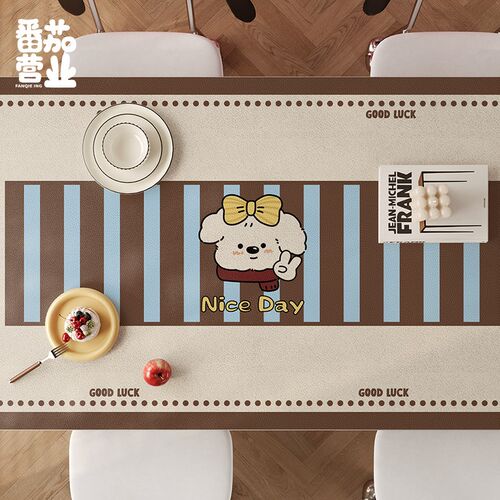 餐桌垫子皮革防水桌布美拉德小狗茶几垫免洗擦保护垫子