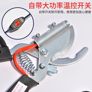 仔猪电热断尾钳 仔猪止血剪尾钳 不锈钢仔猪断尾剪刀 电动去尾钳