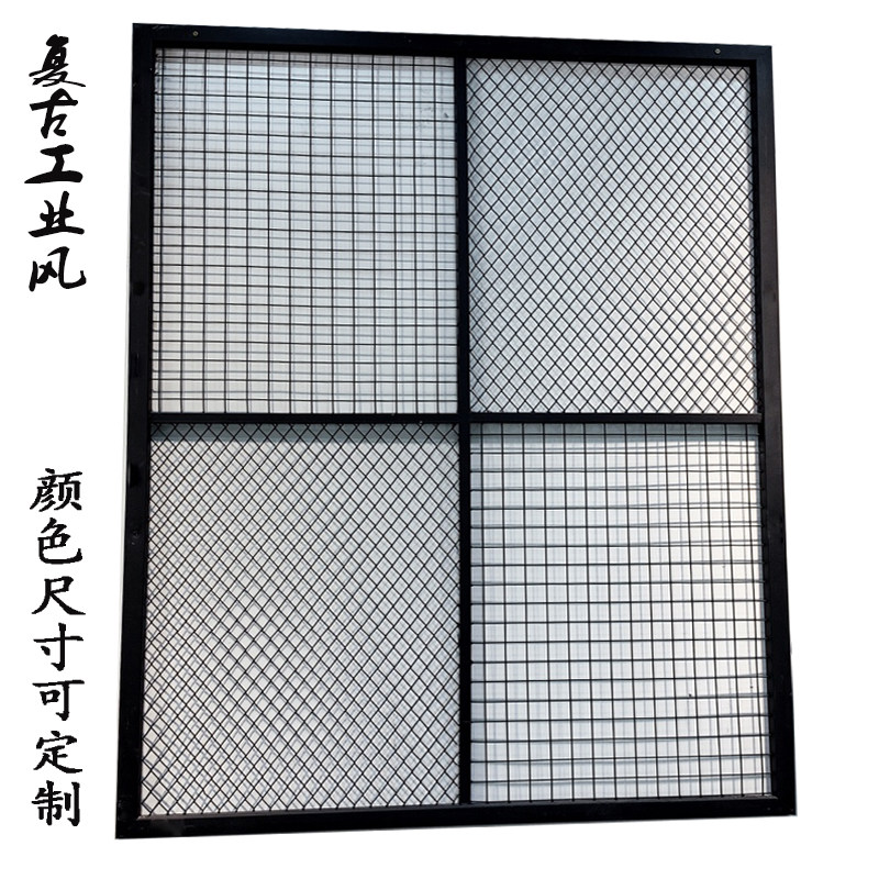 铁艺网格片菱形网网格吊顶镂空铁网架酒吧工业风屏风饰墙