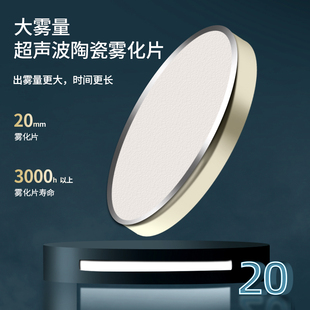 造雾器鱼缸雾化加湿假山水景雾器小型流水喷泉盆景水雾雾化器