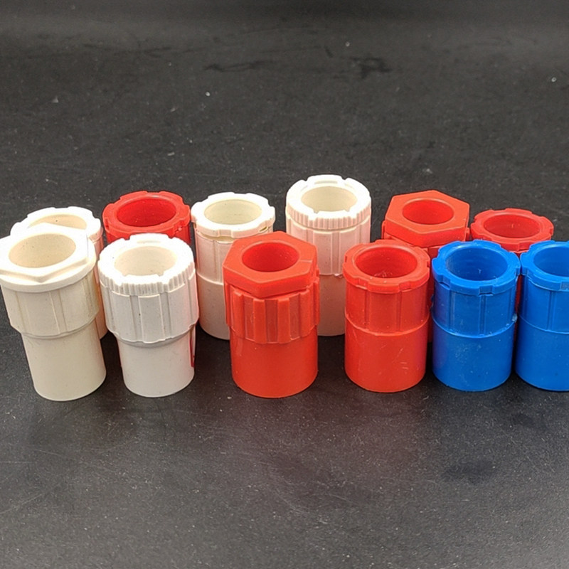 PC 2穿线管彩色杯梳  2电线管加厚锁扣 红 蓝锁母锁扣