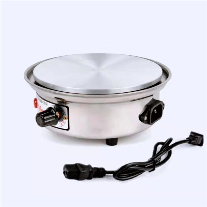家用电热锅调温电热炉加热底座煮茶电炉子分体式电煮锅宿舍电火锅